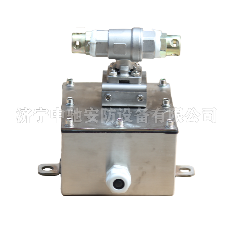 DFH15/7W礦用本安型無線電動(dòng)球閥|山東興中電器有限公司