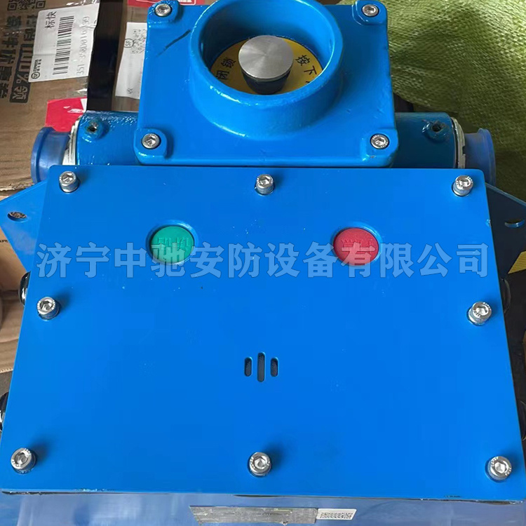 KTK18礦用本安型擴音電話|淮南萬泰電子股份有限公司