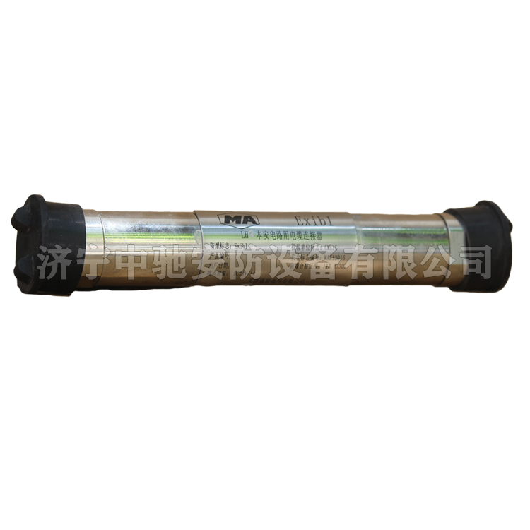 KTC159-L礦用本質(zhì)安全型電纜連接器|淮南萬泰電子股份有限公司