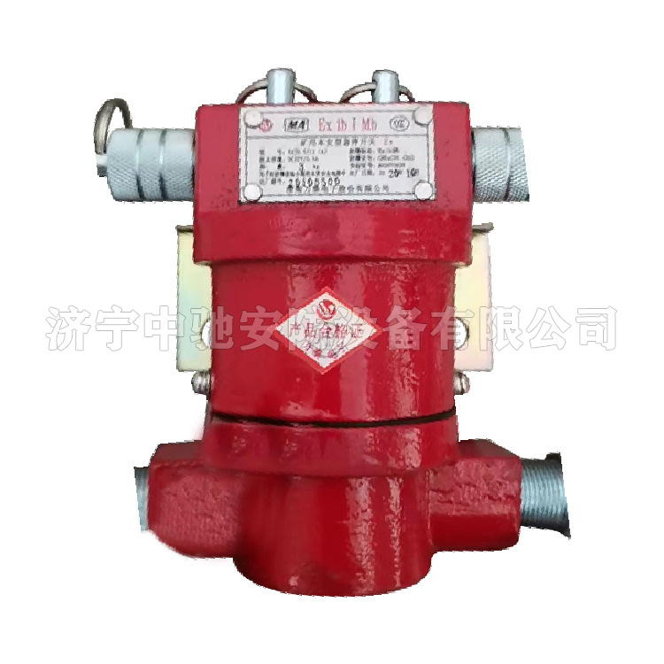 KHJ0.5/12(A)礦用本安型急停開關(guān)|淮南萬(wàn)泰電子股份有限公司