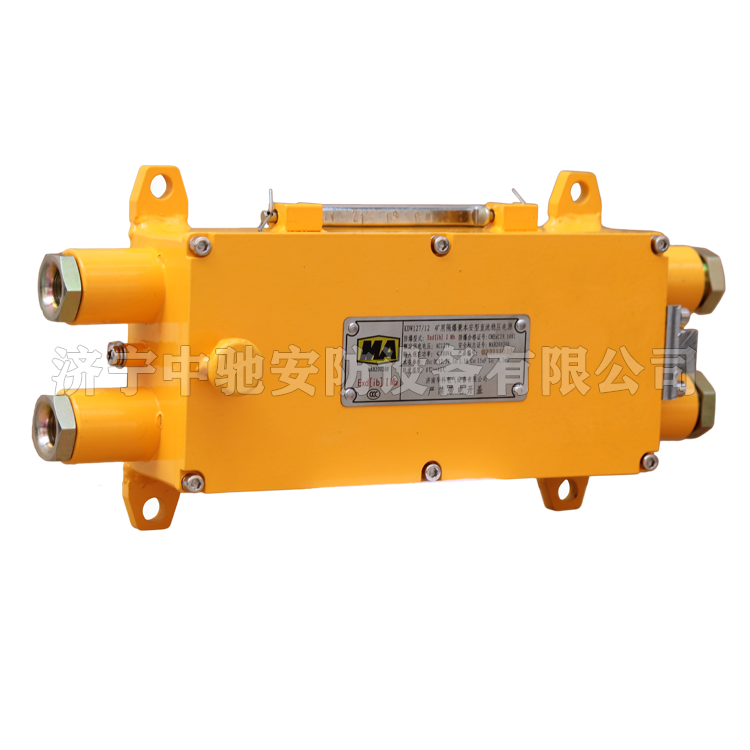 KDW127/48B礦用隔爆型直流穩(wěn)壓電源|淮南萬(wàn)泰電子股份有限公司