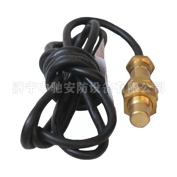 GUD20礦用位置傳感器|淮南市礦用電器設(shè)備有限責(zé)任公司