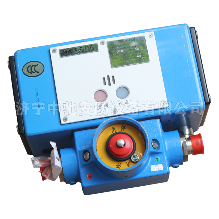 KTK1I本安型擴音電話|天津貝克電氣