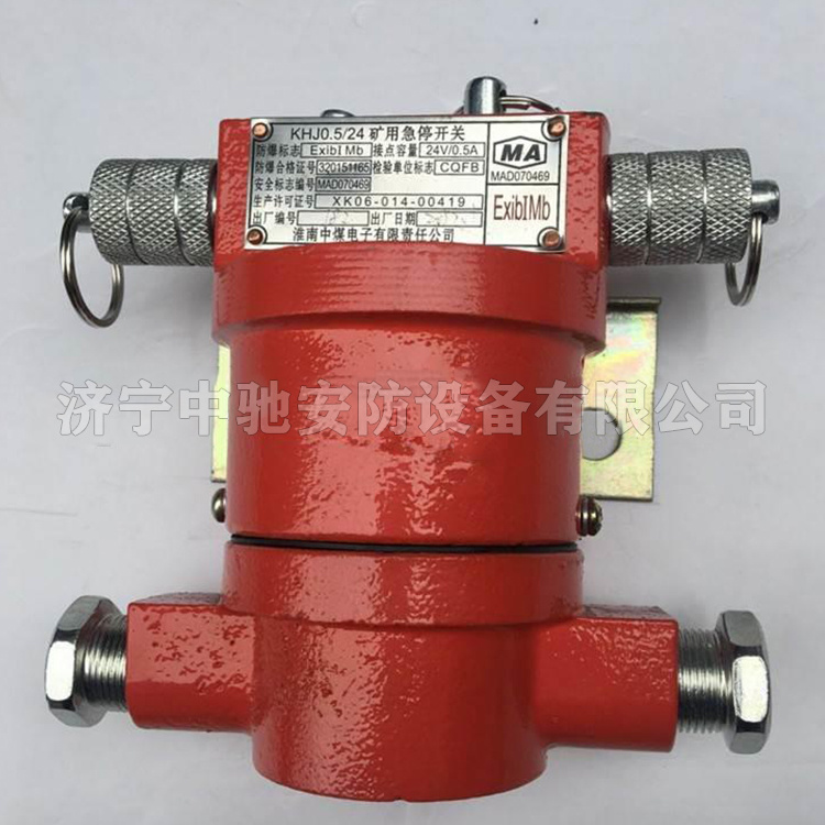 KHJ0.1/15礦用本安型接近開關|天津貝克電氣