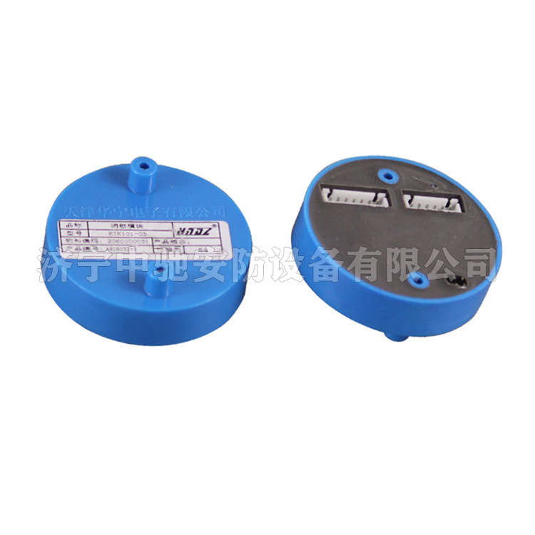 KTK101-47電話報警板|天津華寧電子有限公司