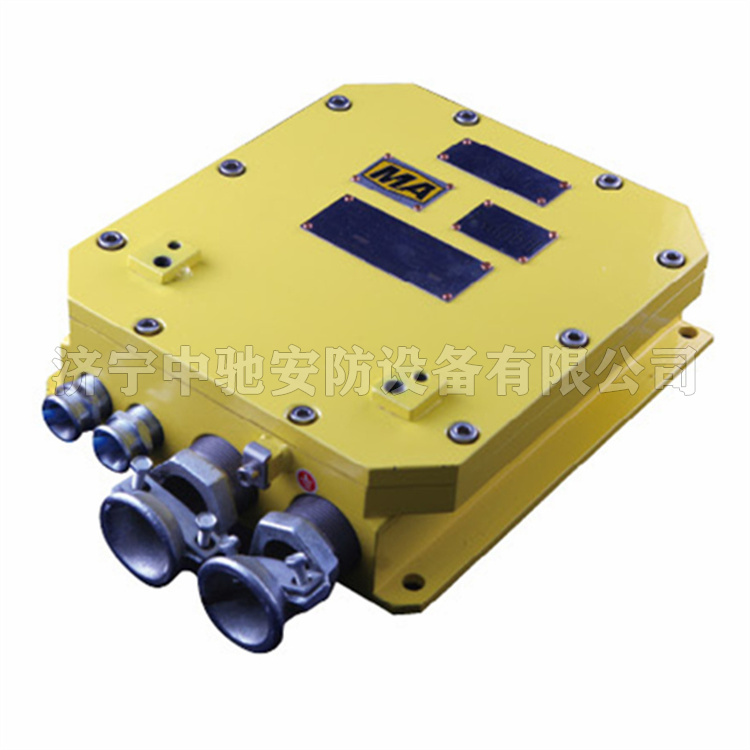 KDW127/12(D)礦用隔爆兼本安型直流穩(wěn)壓電源|北京天瑪電液智控科技股份有限公司