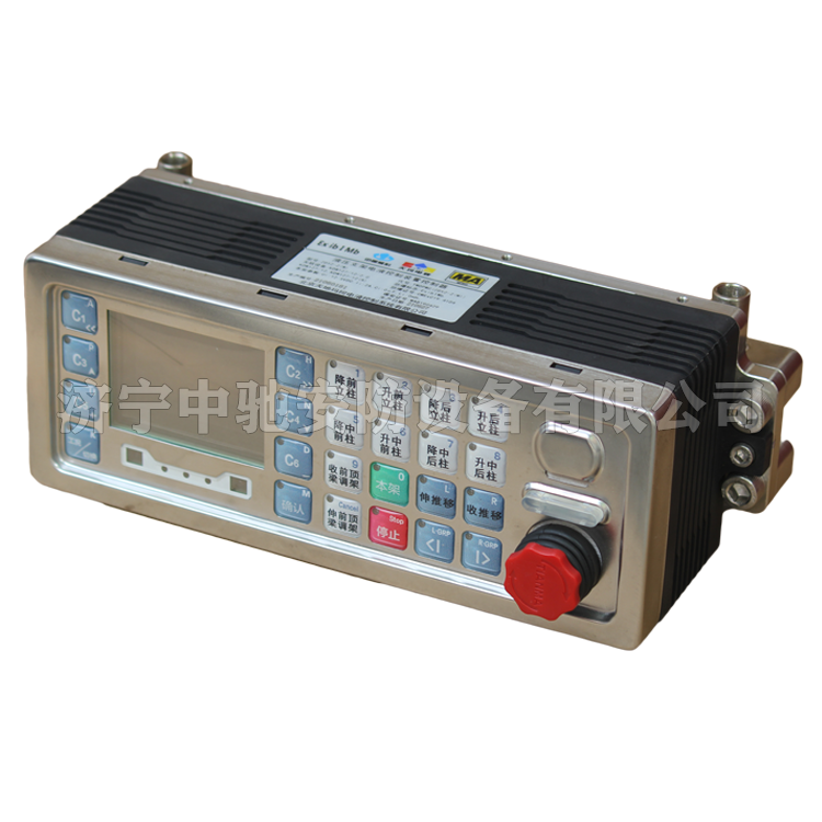 KHY0.25礦用本安型壓力開關(guān)|北京天瑪電液智控科技股份有限公司