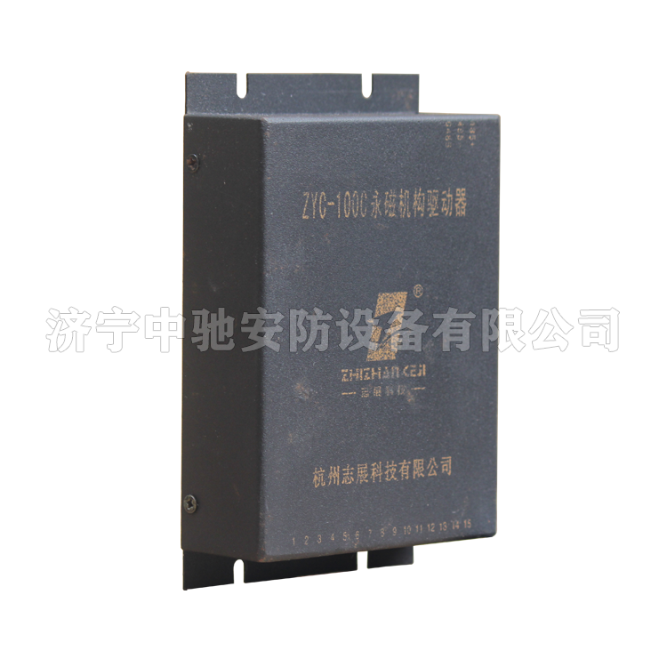 mcv/8/.電磁閥驅(qū)動(dòng)器|marco德國(guó)瑪珂系統(tǒng)分析與開發(fā)有限公司