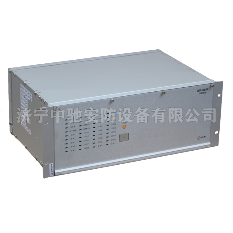 CSD-241數(shù)字式變壓器保護(hù)測(cè)控裝置|北京四方繼保自動(dòng)化股份有限公司