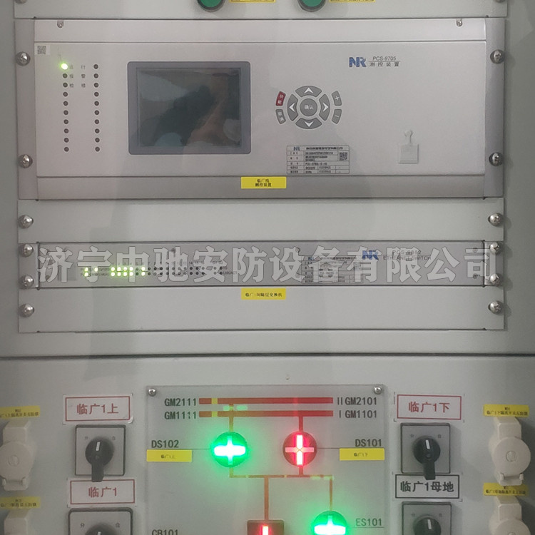 PCS-9882AD-S以太網交換機|南瑞繼保電氣有限公司