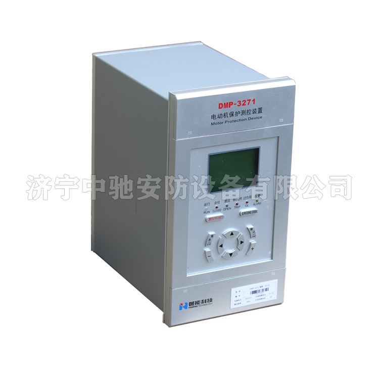 DMP-3316站用變保護測控裝置|南京磐能電力科技股份有限公司