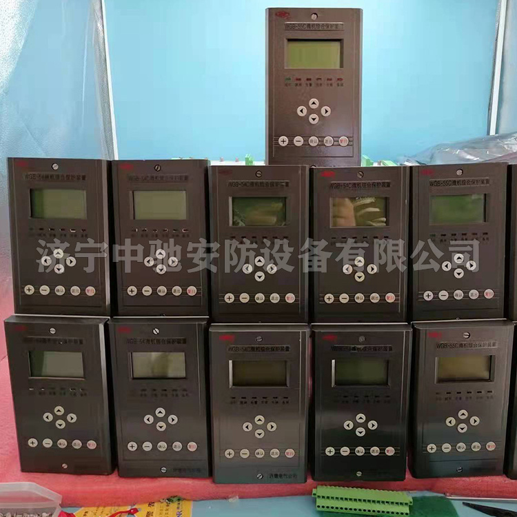 WDH-824E微機(jī)電動(dòng)機(jī)保護(hù)測控裝置|許繼電氣股份有限公司