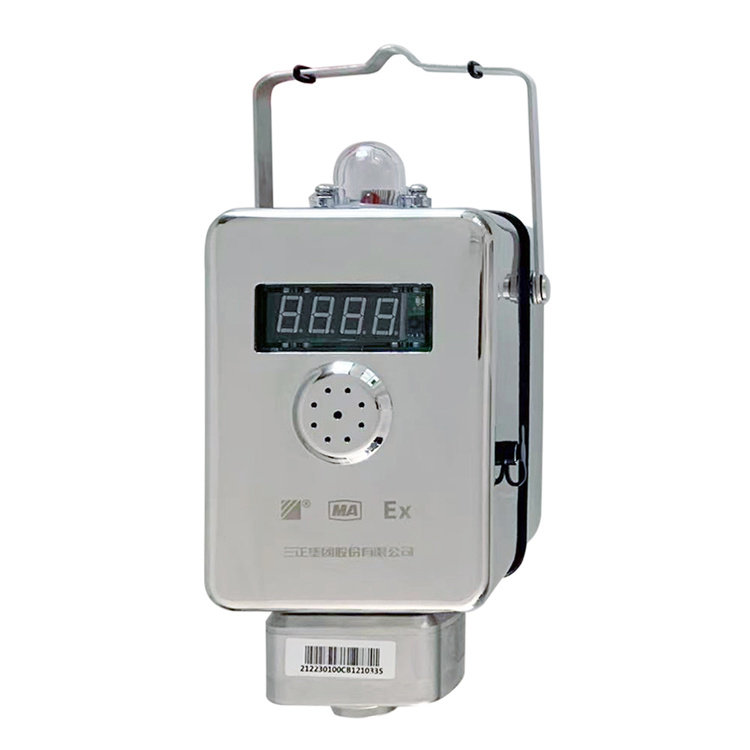 GJJ106W礦用無線激光甲烷傳感器|上海坤嘉自動化科技有限公司