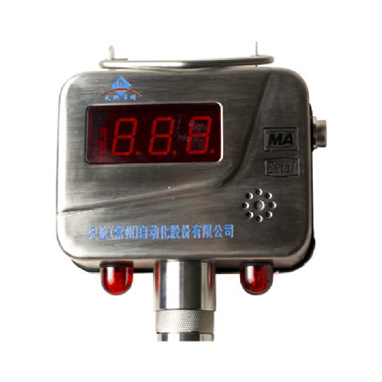 GQH1000礦用氫氣傳感器|上海錢陽(yáng)機(jī)電有限公司