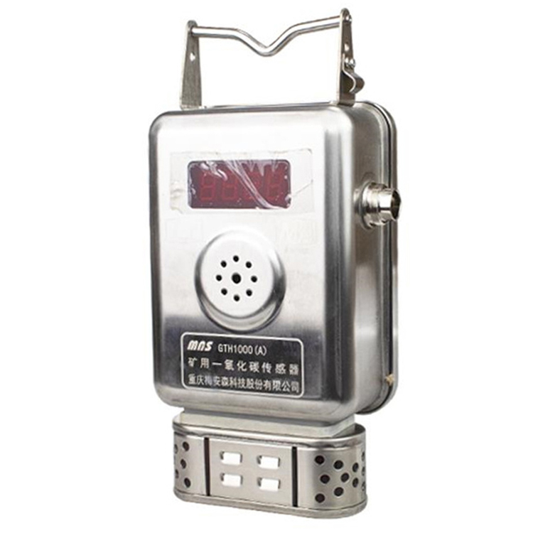 GTH1000G(C)管道用一氧化碳傳感器|煤科集團沈陽研究院有限公司
