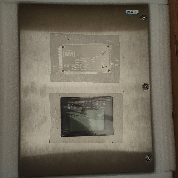 KJ310-F(A)礦用本安型監(jiān)控分站|中煤科工集團沈陽研究院有限公司