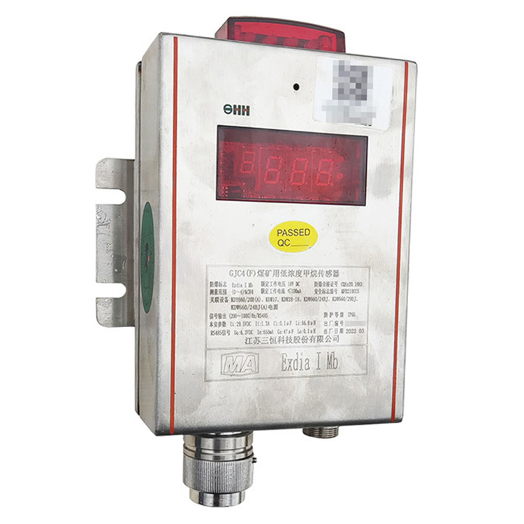 GJC4/100礦用高低濃度甲烷傳感器|西安西科測(cè)控設(shè)備有限責(zé)任公司