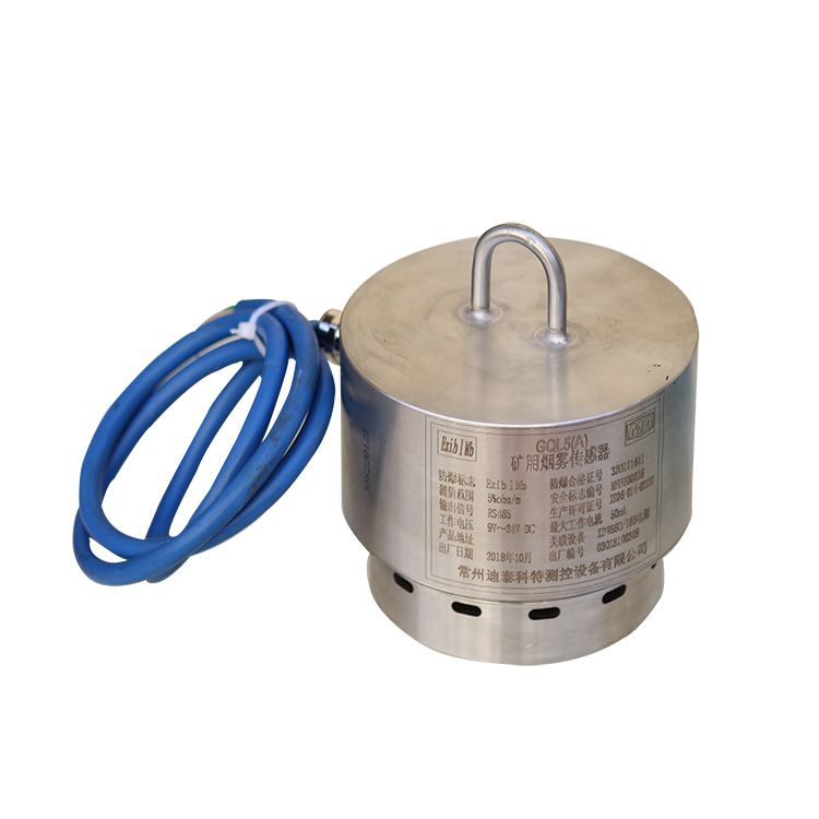 GQL5礦用煙霧傳感器|西安西科測控設(shè)備有限責(zé)任公司