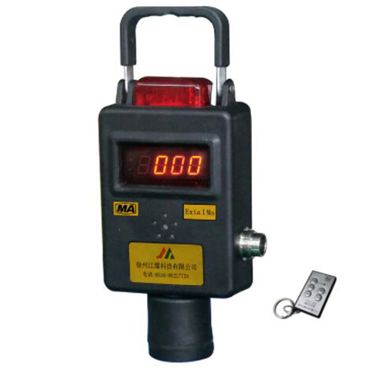 GLH200X(A)硫化氫傳感器|徐州江煤科技有限公司