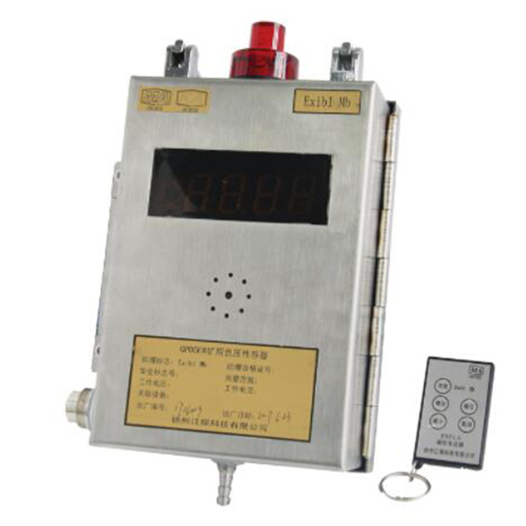 GPD5F礦用負(fù)壓傳感器|徐州江煤科技有限公司