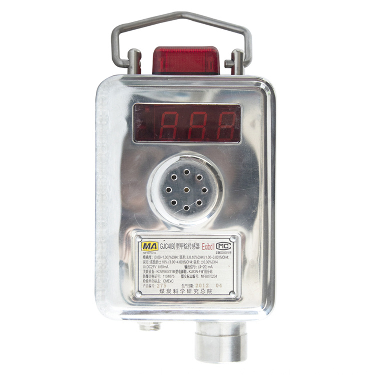 GJC4(B)(原型號GJC4(A))礦用低濃度甲烷傳感器|重慶菲莫科技有限公司