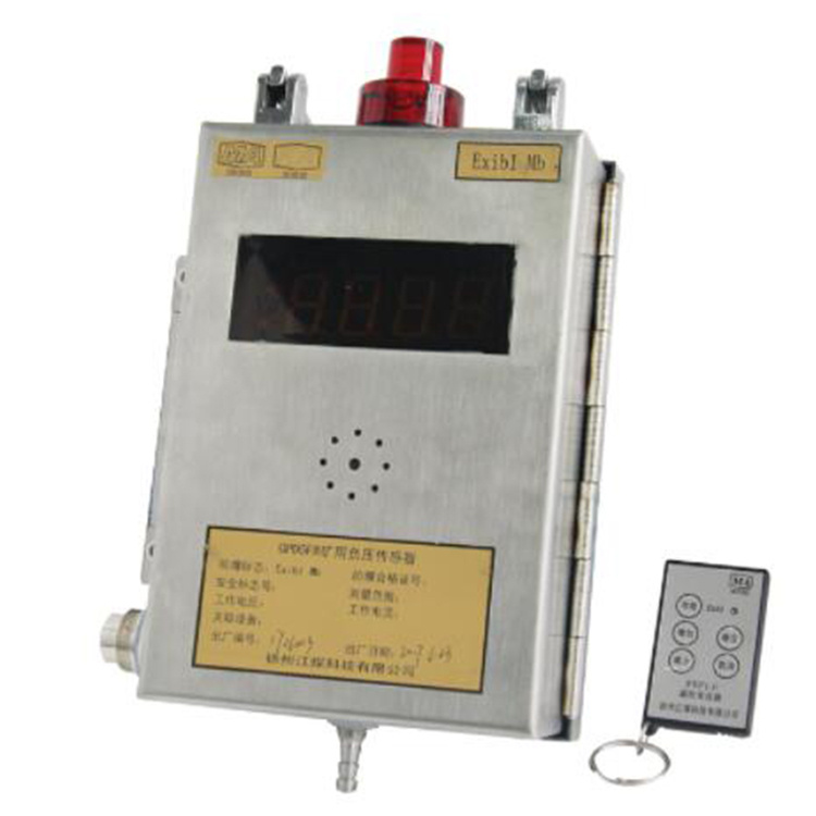 GPD5F(B)(原型號GPD5F(A))礦用負壓傳感器|重慶菲莫科技有限公司