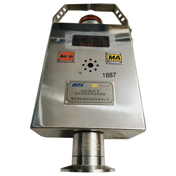 GJC10甲烷傳感器|重慶梅安森科技有限公司