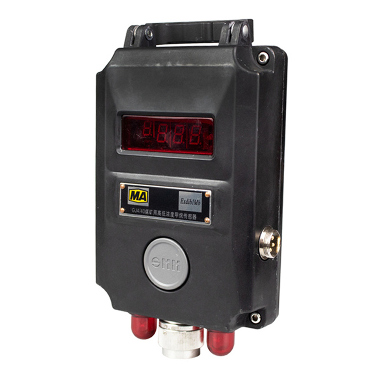 GJC4C(A)隔爆兼本質(zhì)安全型車載式甲烷傳感器|中煤科工集團(tuán)重慶研究院有限公司