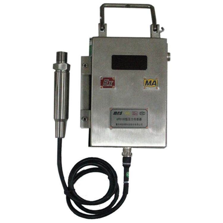 GPD60礦用本安型無線壓力傳感器|中煤科工集團重慶研究院有限公司