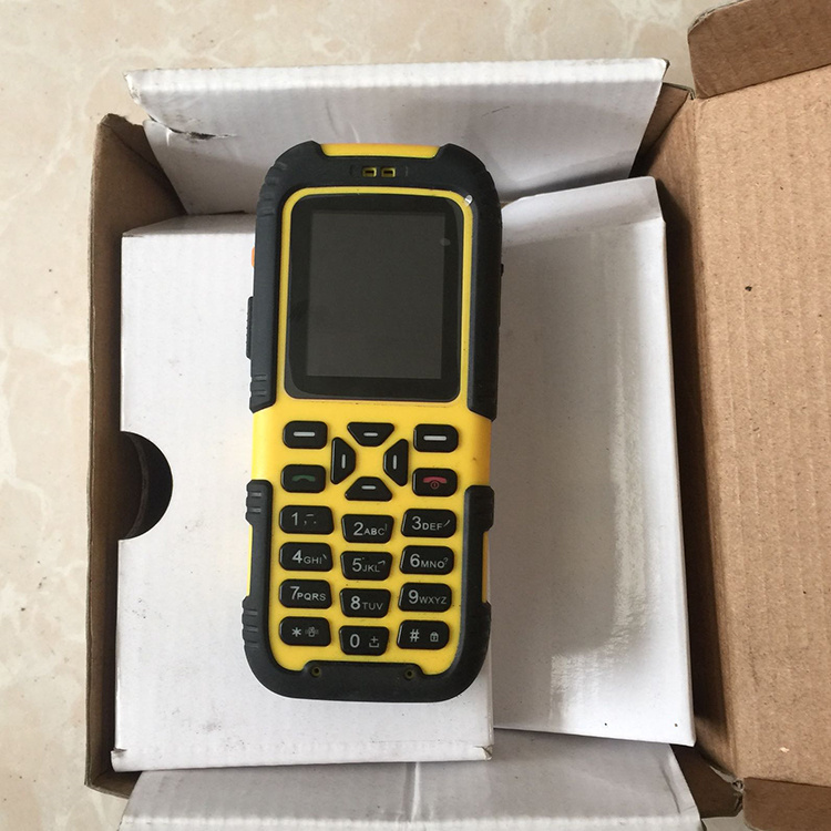 KTW117K(D)礦用本安型手機|中煤科工集團重慶研究院有限公司