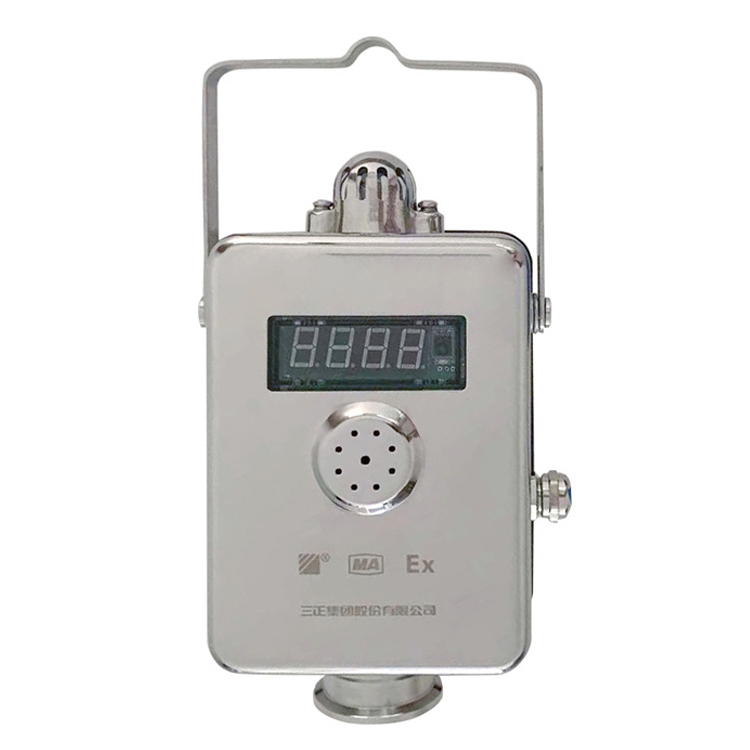 GJJ100W礦用無(wú)線甲烷傳感器|淄博瑞安特自動(dòng)化設(shè)備有限公司
