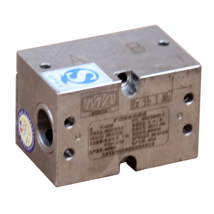 GUD90B礦用傾角傳感器TMDQJC(GUD90B) D|北京天瑪智控科技股份有限公司