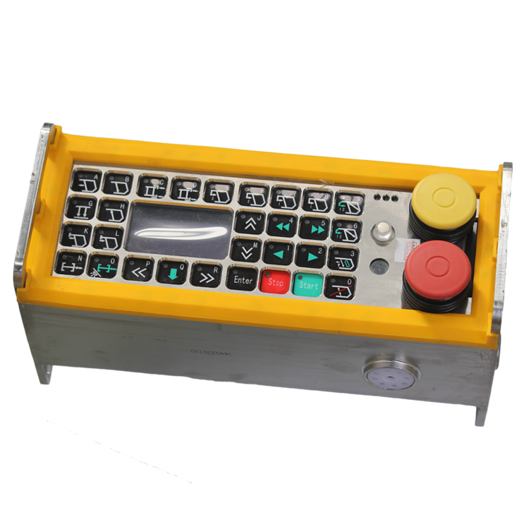 ZDYZ-C液壓支架電液控制裝置|鄭州煤機(jī)液壓電控有限公司