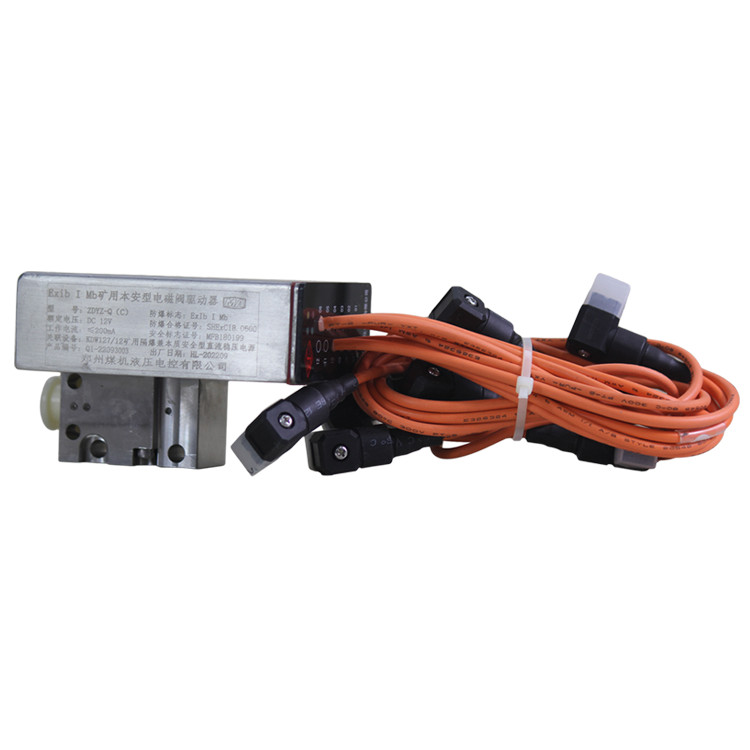 ZDYZ-Q(C)礦用本安型電磁閥驅(qū)動(dòng)器-鄭州恒達(dá)智控科技股份有限公司