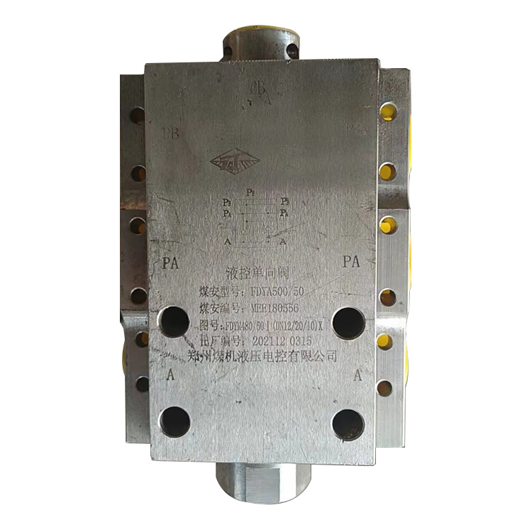 FDJ320/31.5交替單向閥|鄭州煤機(jī)液壓電控有限公司