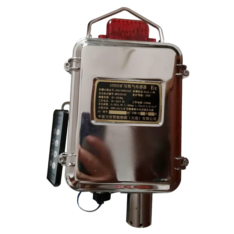 GYD60壓力傳感器|四川航天電液控制有限公司