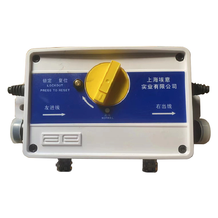 KHJ24礦用本安型急停閉鎖開關 煤礦監(jiān)控系統(tǒng)配置