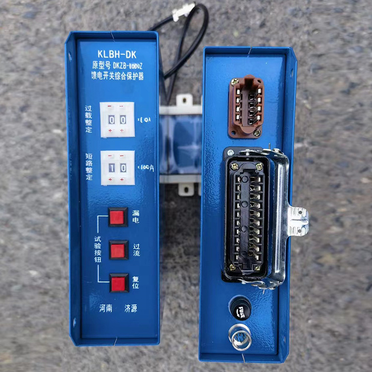 KLBH-DK原型號(hào)DKZB-1000Z饋電開關(guān)綜合保護(hù)器廠家出售