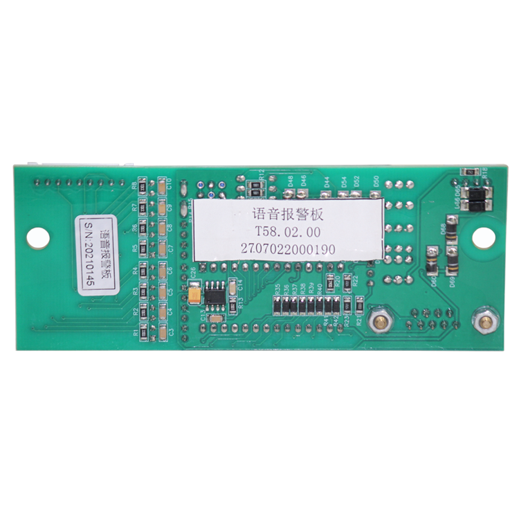 32位語言板KJ50型系統(tǒng)煤礦井下用監(jiān)控系統(tǒng)配置