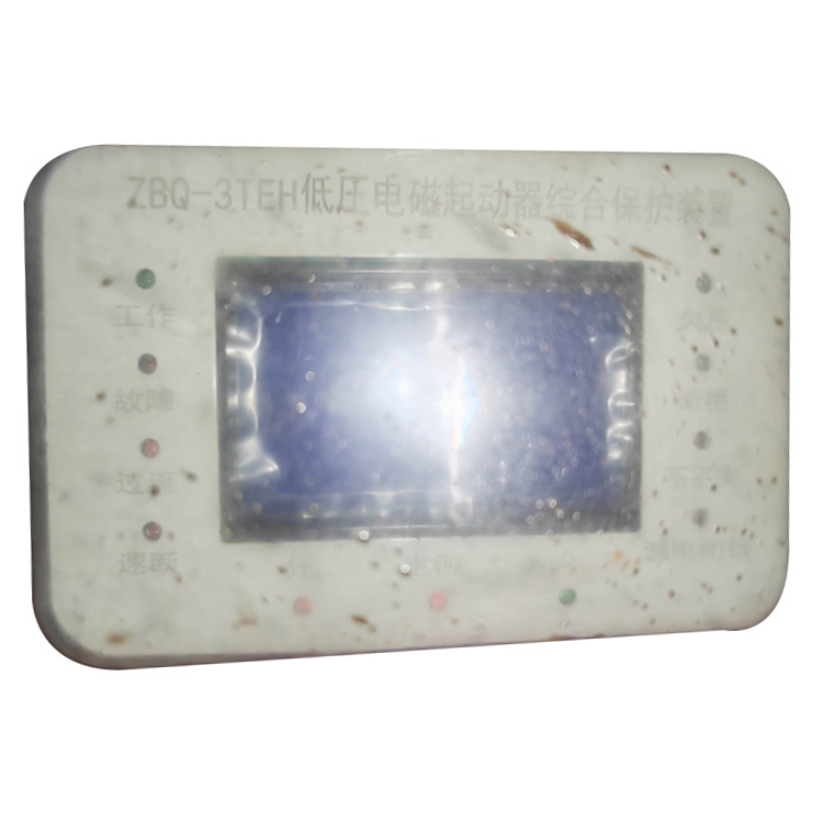 ZBQ-3TEH低壓電磁起動(dòng)器綜合保護(hù)裝置廠家出售