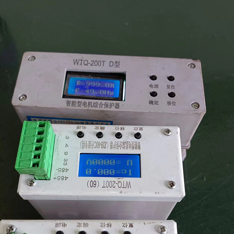 WTQ-200T D型智能型電機(jī)綜合保護(hù)器 礦用開關(guān)保護(hù)裝置