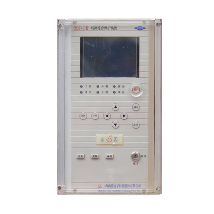 ZBT-11高開(kāi)綜合保護(hù)器(N版) 礦用防爆饋電開(kāi)關(guān)保護(hù)裝置