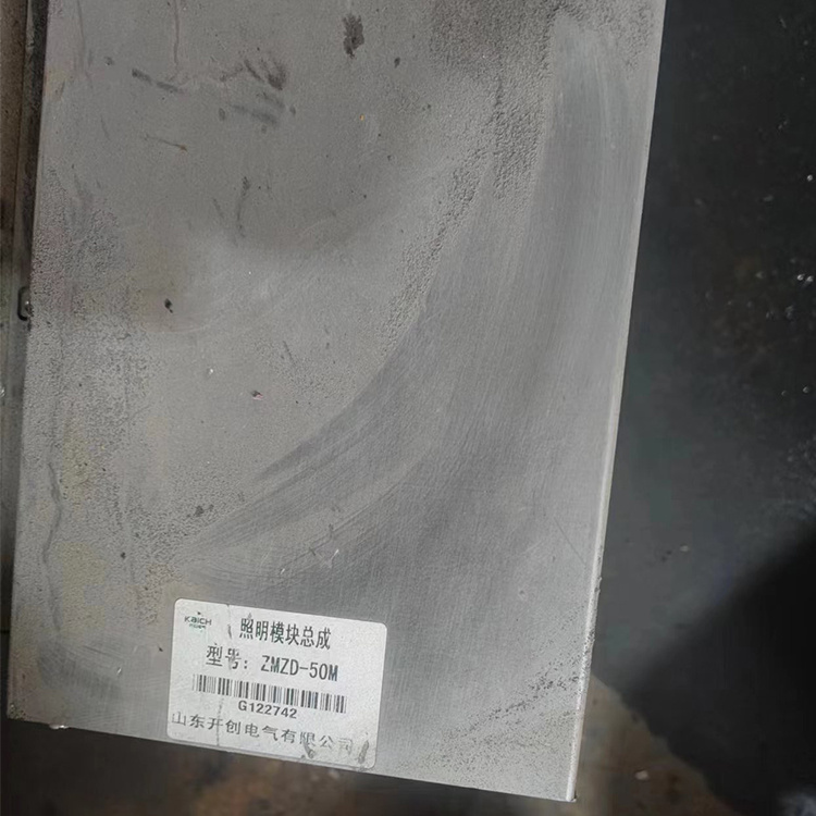 ZM動(dòng)力變壓器KC-12BYM 煤礦井下用防爆開關(guān)保護(hù)器