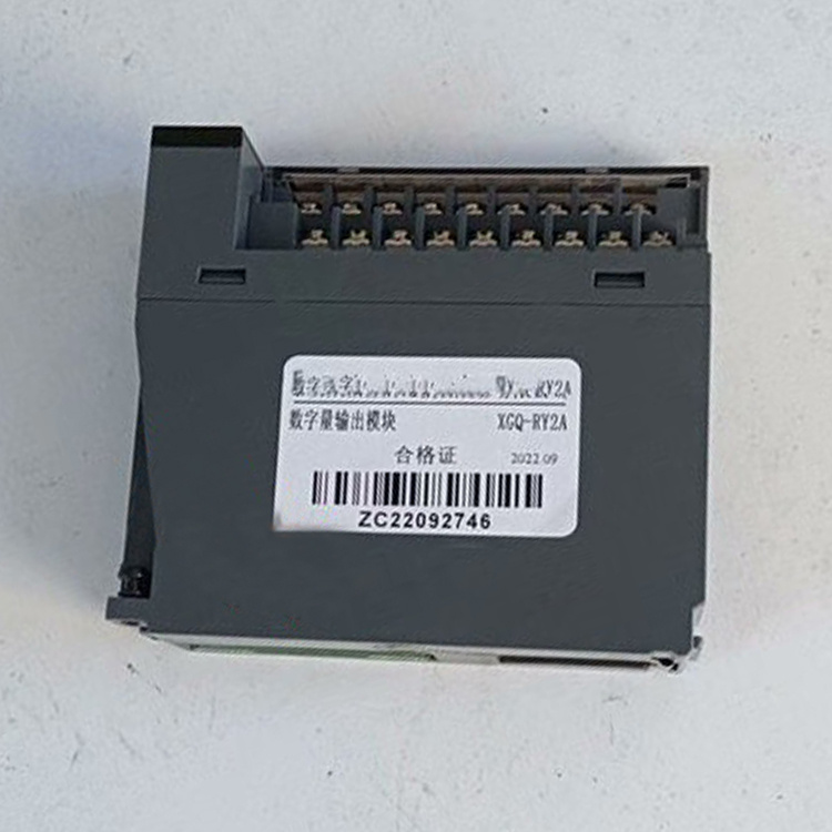 XGQ-RY2A數(shù)字量輸出模塊 礦用電流電壓采集模塊