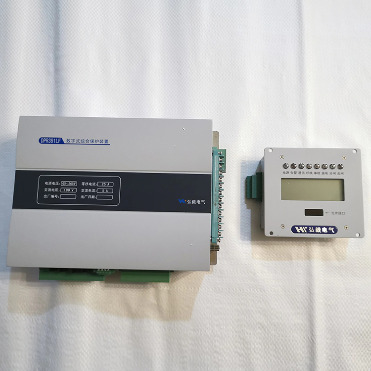 DPC-2000高壓開(kāi)關(guān)智能監(jiān)控保護(hù)裝置 礦用防爆保護(hù)器