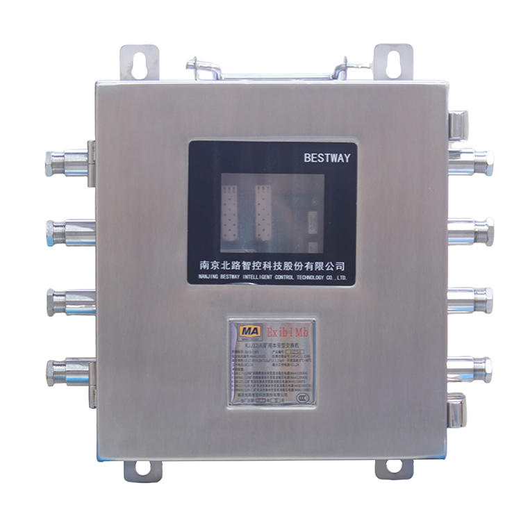 KJJ85礦用隔爆兼本安型網(wǎng)絡(luò)接口 煤礦監(jiān)控系統(tǒng)配置