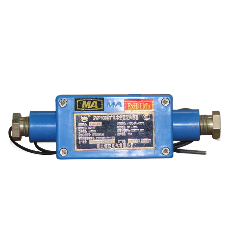 GBC30礦用本安型振動(dòng)傳感器 煤礦監(jiān)控系統(tǒng)配置