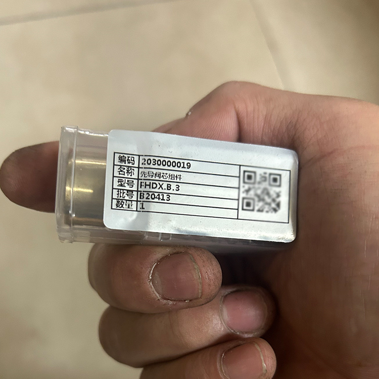 HN-5578自動(dòng)反沖洗濾芯 礦用電磁先導(dǎo)閥閥芯