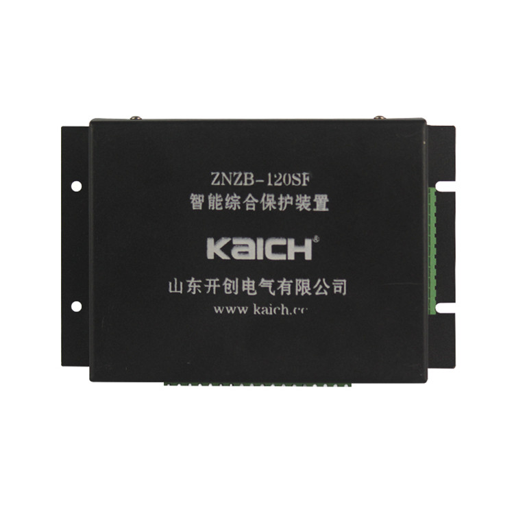 ZNZB-120S智能綜合保護(hù)裝置 礦用防爆開(kāi)關(guān)保護(hù)器