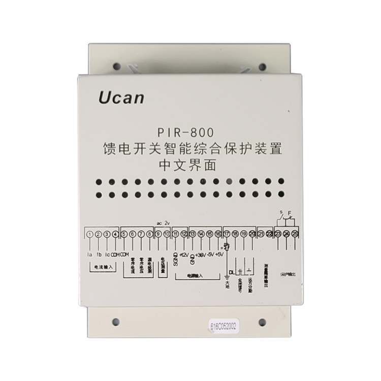 PIR-800饋電開關(guān)智能綜合保護裝置 礦用防爆保護器